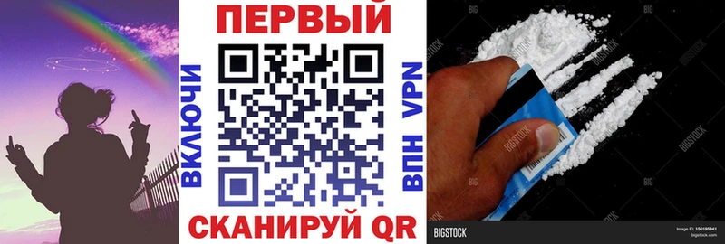 АМФЕТАМИН Розовый  Славск 