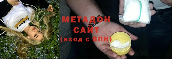 стаф Алексеевка