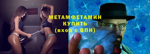 СК Пролетарск