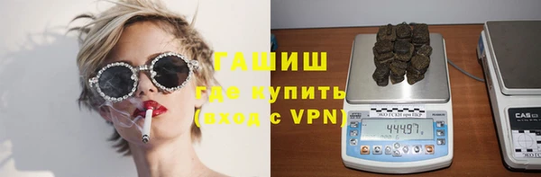 стафф Алзамай