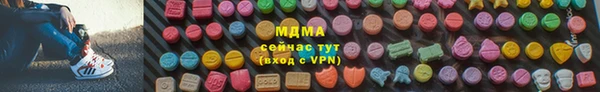 стафф Алзамай