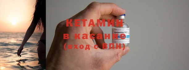 стафф Алзамай