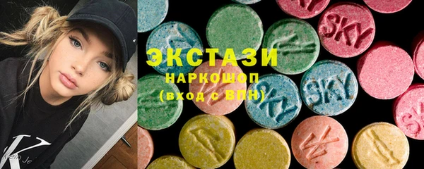 стафф Алзамай
