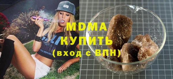 стафф Алзамай