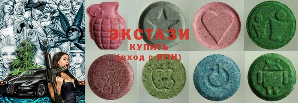 стаф Алексеевка