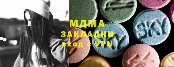 стаф Алексеевка