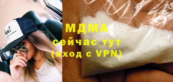 стаф Алексеевка