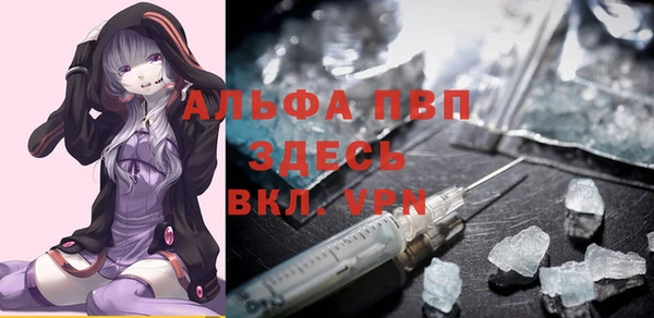 герыч Приозерск